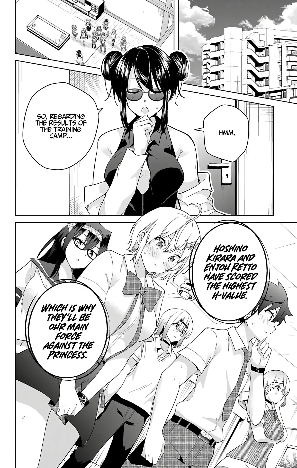 Dokyuu Hentai HxEros Chapter 50 17